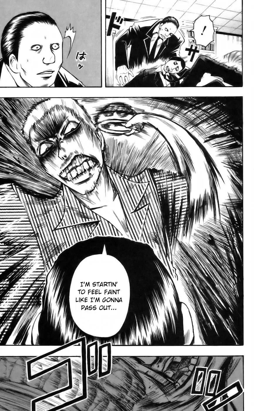 Majin Tantei Nougami Neuro Chapter 36 page 7 - Chapter 36: Past