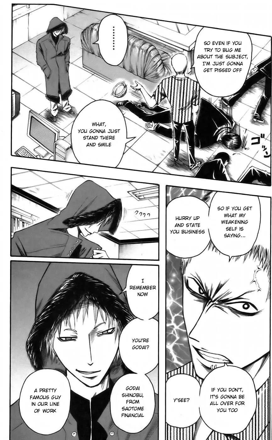 Majin Tantei Nougami Neuro Chapter 36 page 8 - Chapter 36: Past