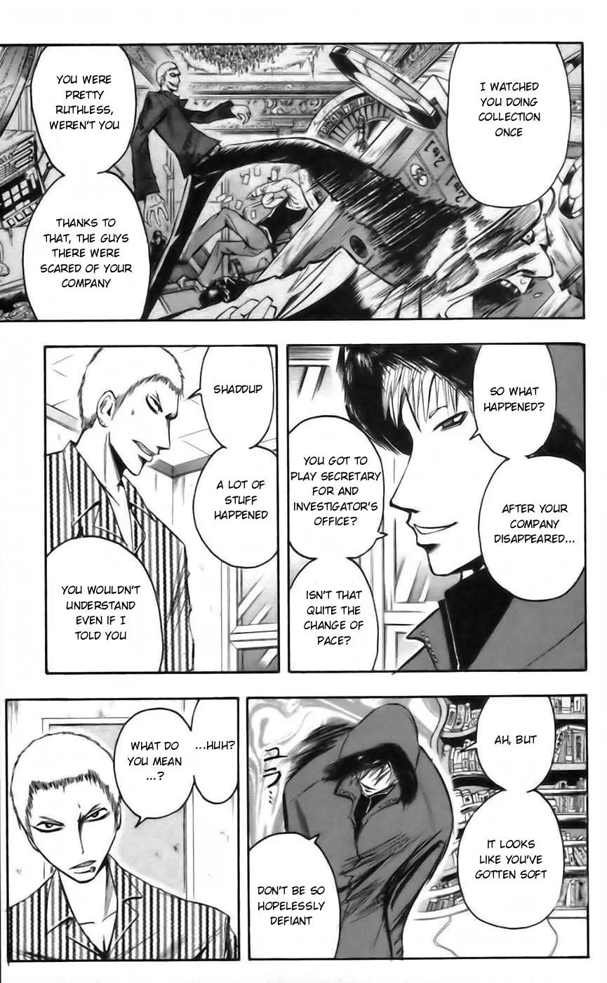 Majin Tantei Nougami Neuro Chapter 36 page 9 - Chapter 36: Past