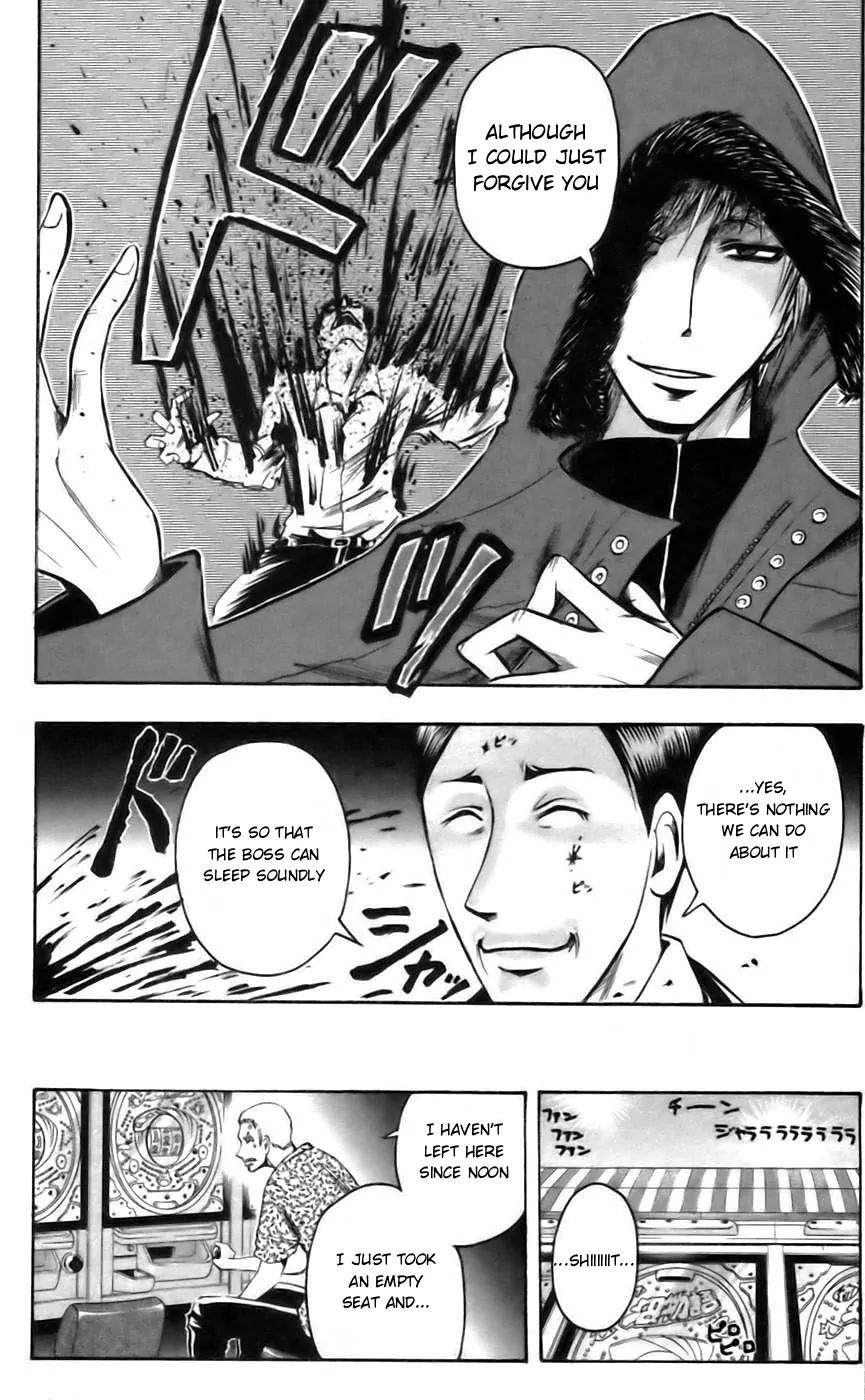 Majin Tantei Nougami Neuro Chapter 37 page 10 - Chapter 37: Tolerance