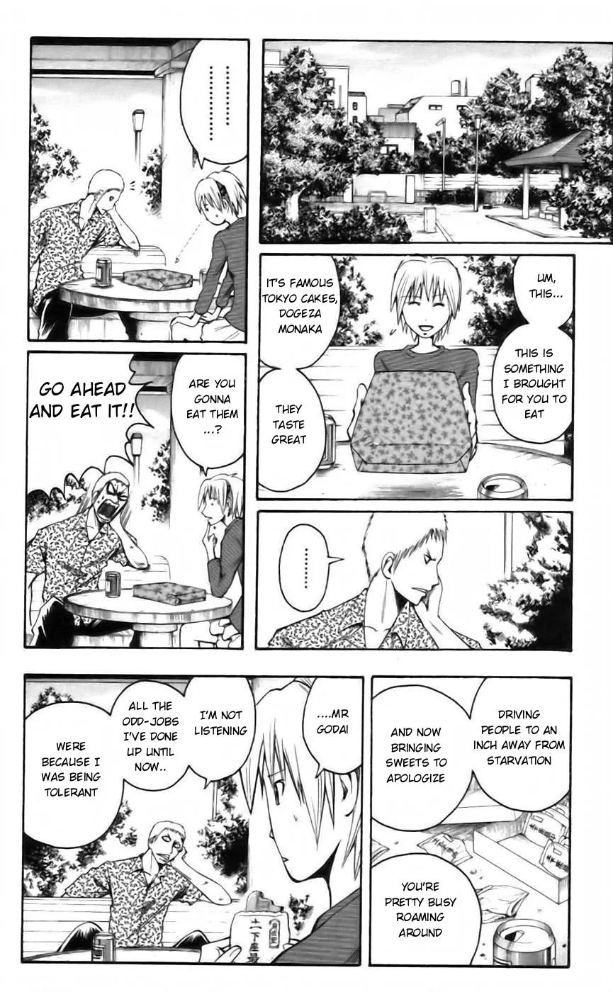 Majin Tantei Nougami Neuro Chapter 37 page 12 - Chapter 37: Tolerance