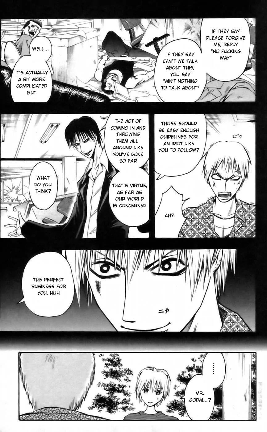Majin Tantei Nougami Neuro Chapter 37 page 15 - Chapter 37: Tolerance