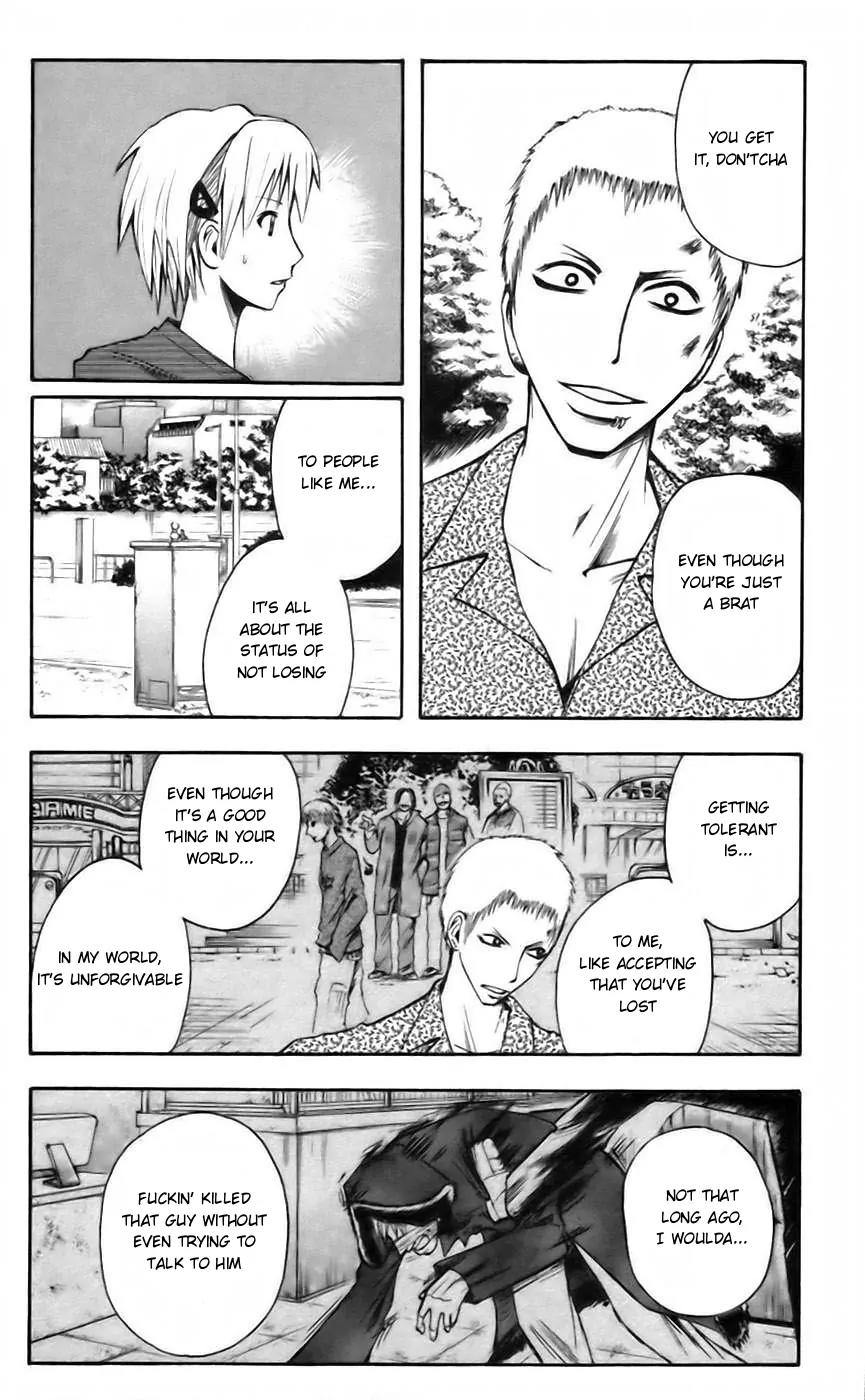 Majin Tantei Nougami Neuro Chapter 37 page 16 - Chapter 37: Tolerance
