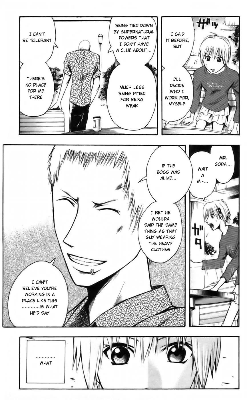 Majin Tantei Nougami Neuro Chapter 37 page 17 - Chapter 37: Tolerance