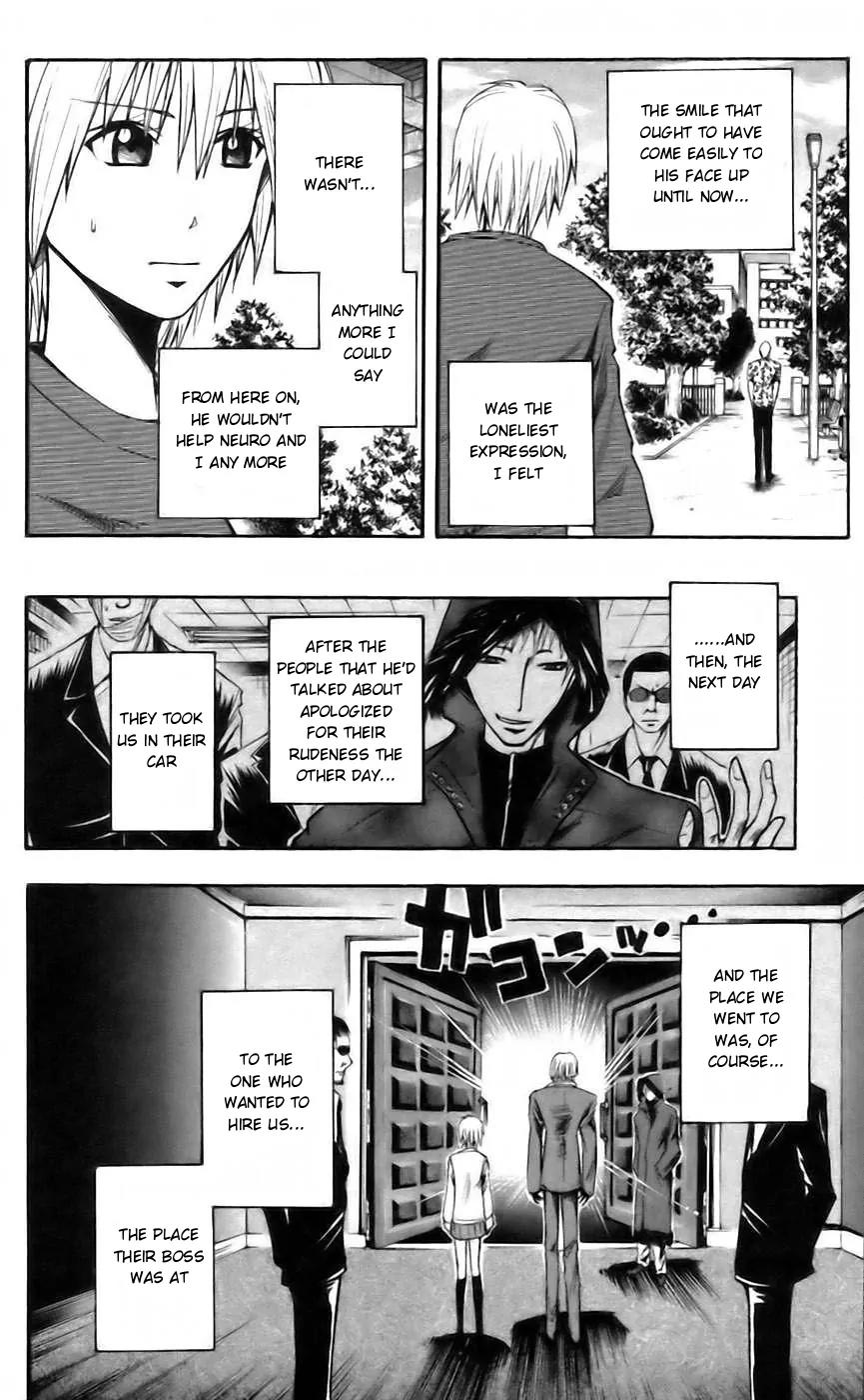 Majin Tantei Nougami Neuro Chapter 37 page 18 - Chapter 37: Tolerance