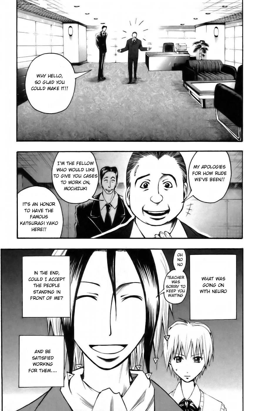 Majin Tantei Nougami Neuro Chapter 37 page 19 - Chapter 37: Tolerance