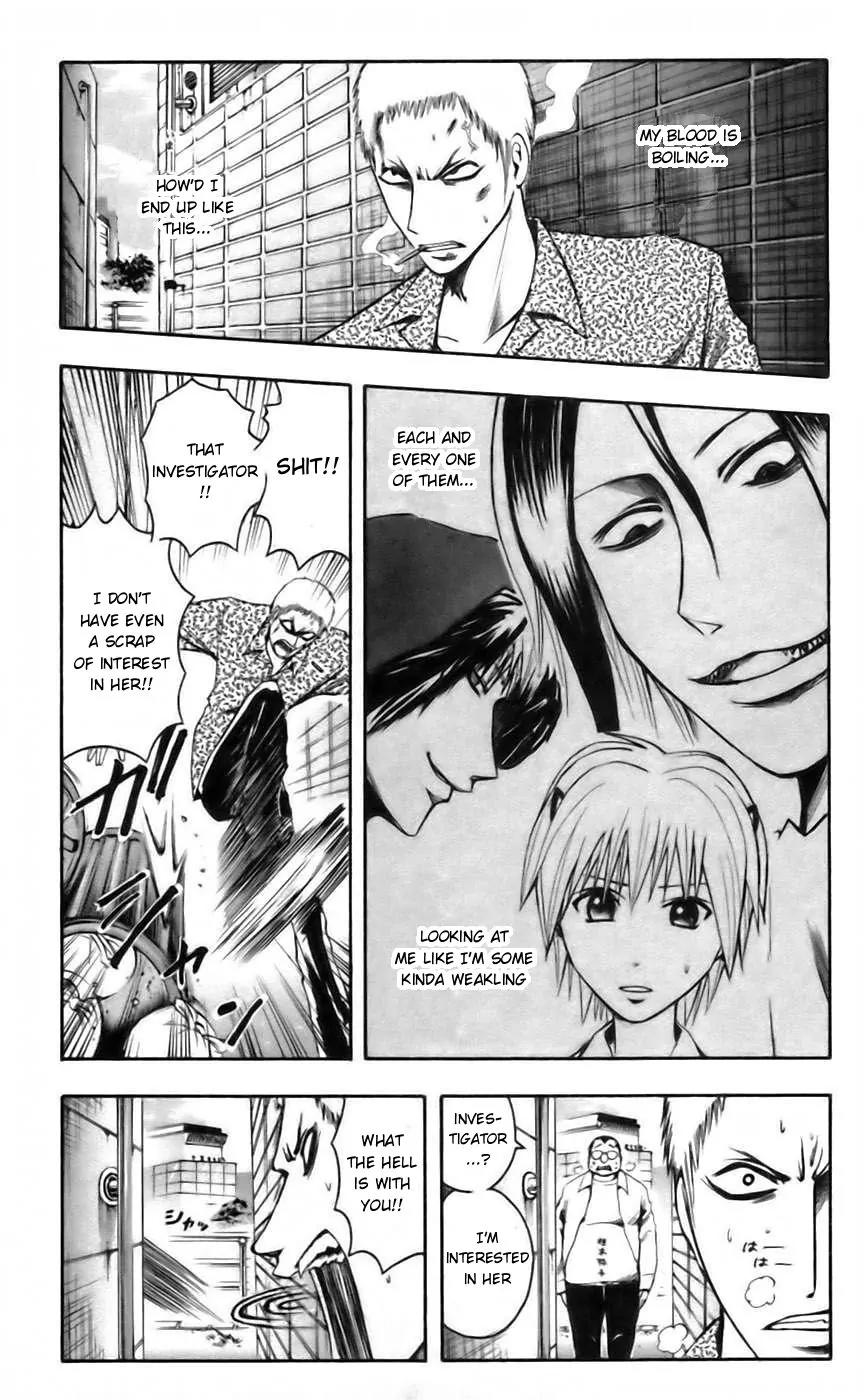 Majin Tantei Nougami Neuro Chapter 37 page 3 - Chapter 37: Tolerance