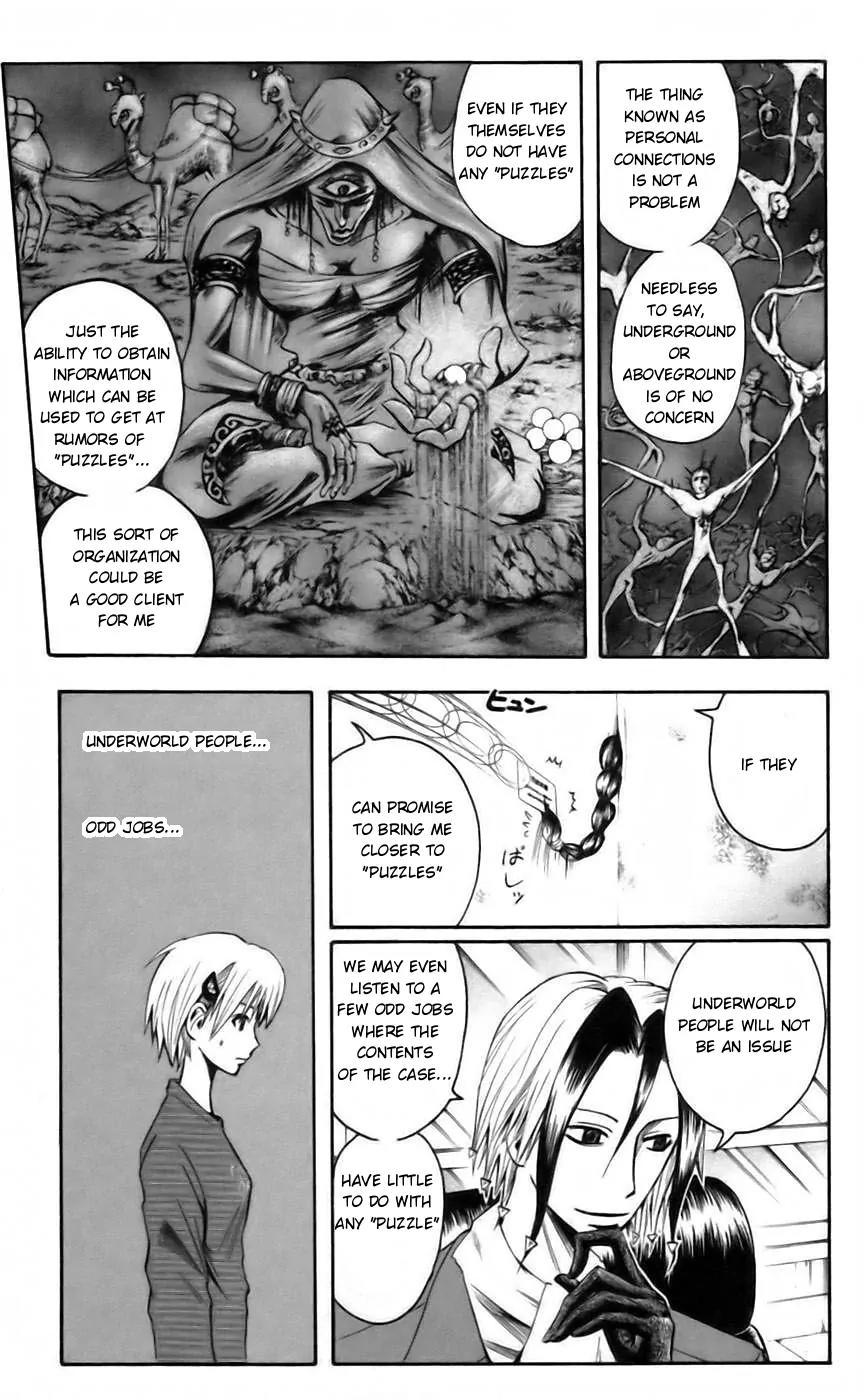 Majin Tantei Nougami Neuro Chapter 37 page 5 - Chapter 37: Tolerance
