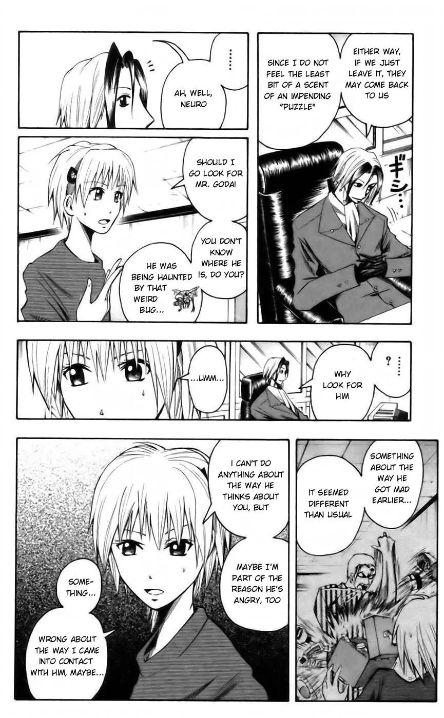 Majin Tantei Nougami Neuro Chapter 37 page 6 - Chapter 37: Tolerance
