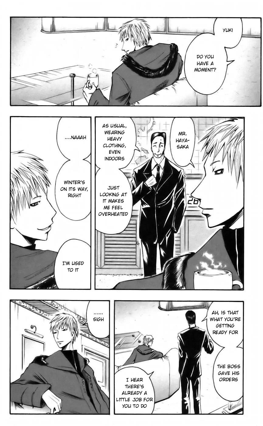 Majin Tantei Nougami Neuro Chapter 37 page 8 - Chapter 37: Tolerance