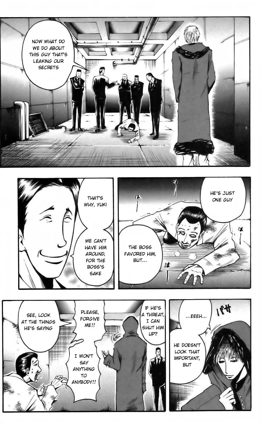 Majin Tantei Nougami Neuro Chapter 37 page 9 - Chapter 37: Tolerance