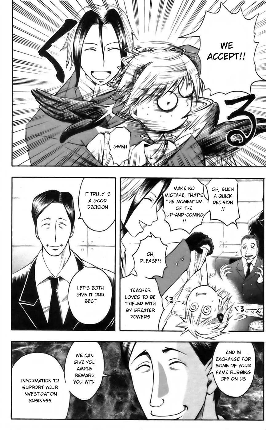 Majin Tantei Nougami Neuro Chapter 38 page 10 - Chapter 38: Face