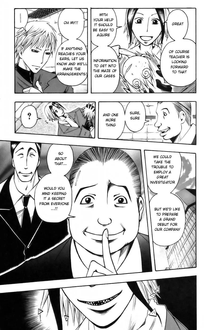 Majin Tantei Nougami Neuro Chapter 38 page 11 - Chapter 38: Face