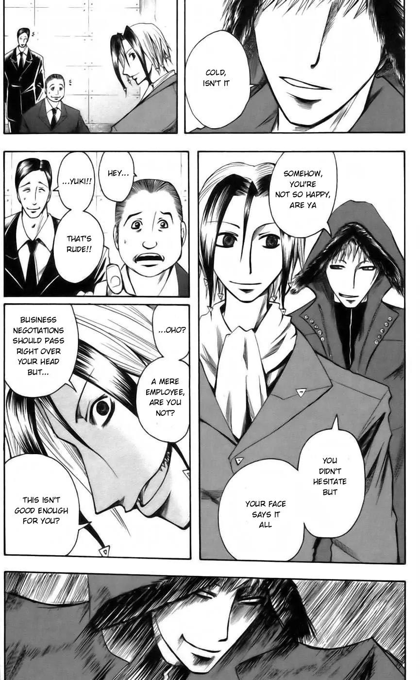 Majin Tantei Nougami Neuro Chapter 38 page 13 - Chapter 38: Face