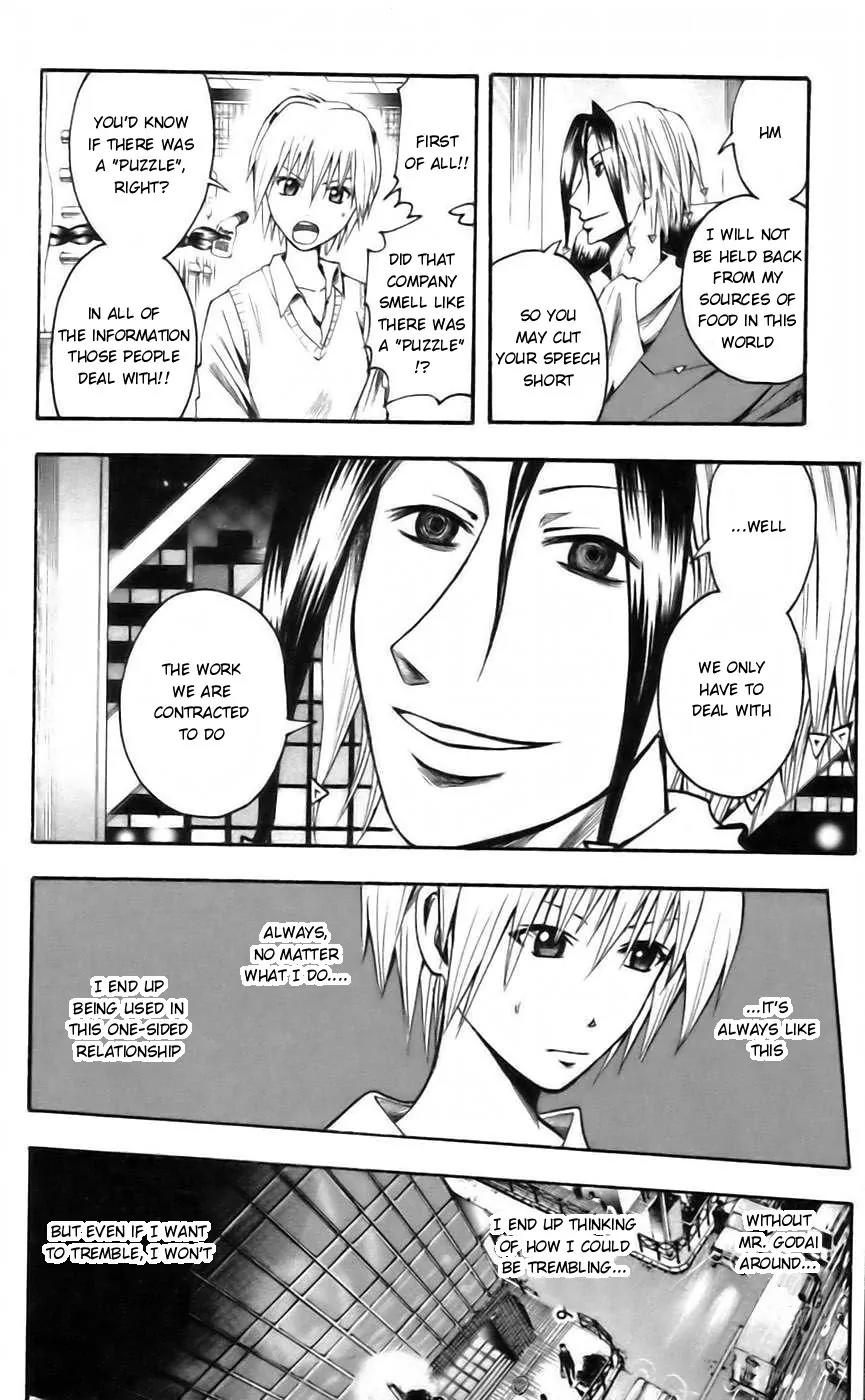 Majin Tantei Nougami Neuro Chapter 38 page 16 - Chapter 38: Face