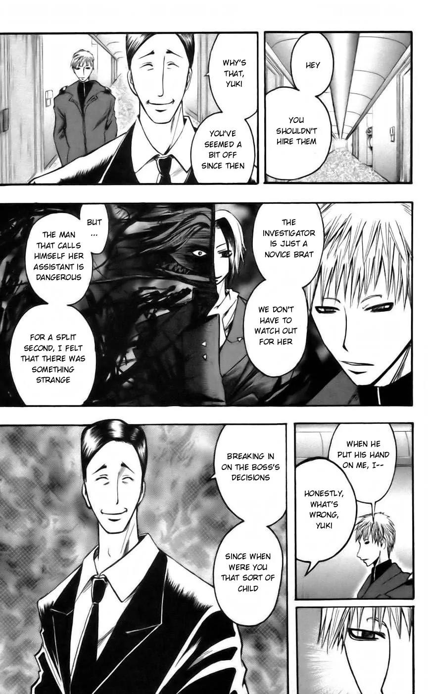 Majin Tantei Nougami Neuro Chapter 38 page 17 - Chapter 38: Face