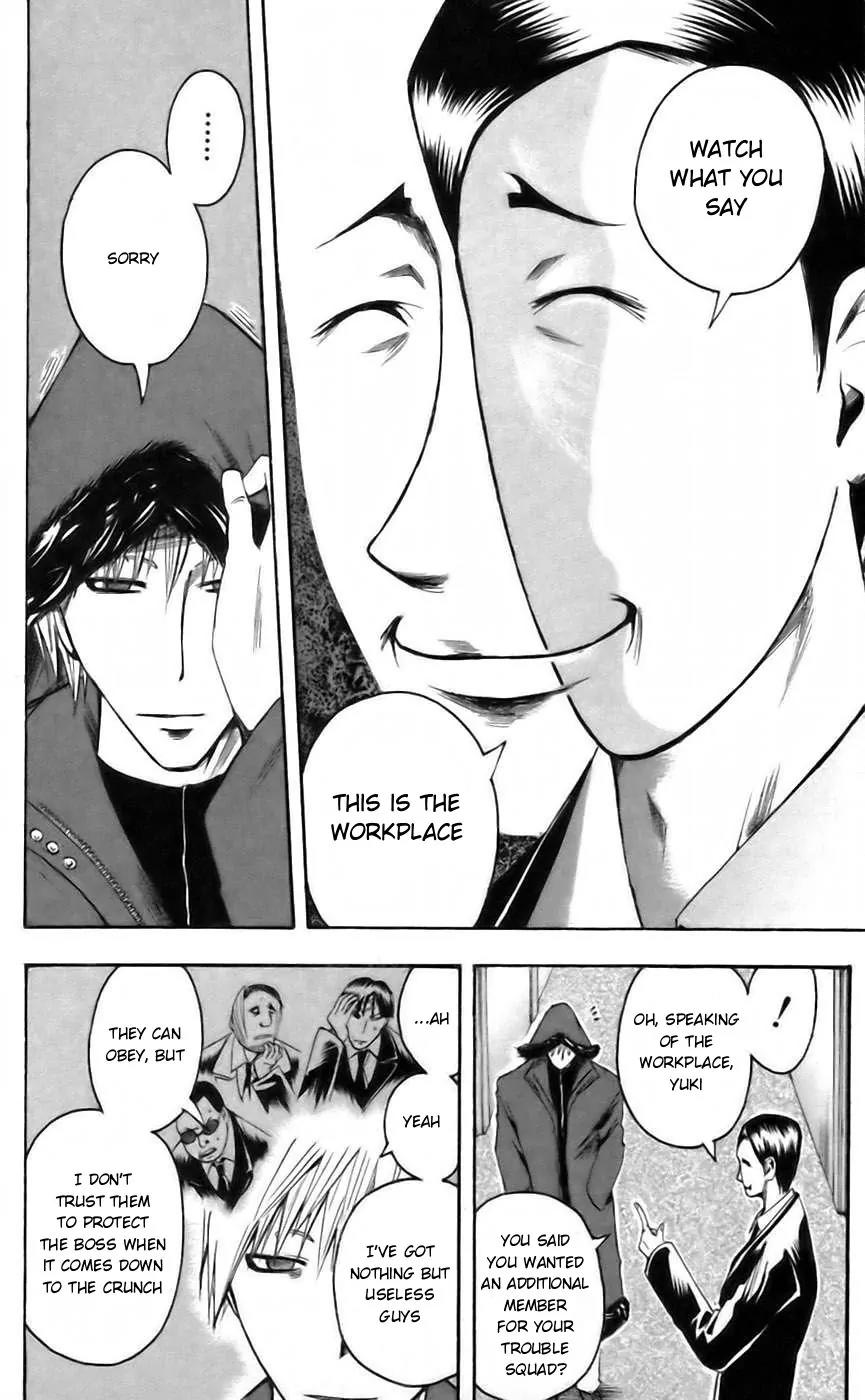 Majin Tantei Nougami Neuro Chapter 38 page 18 - Chapter 38: Face