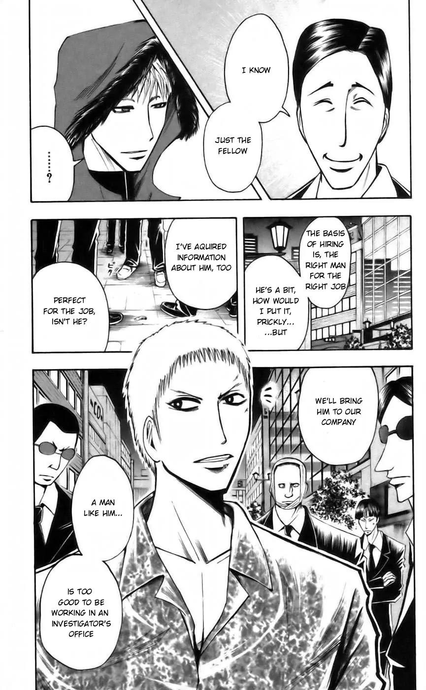 Majin Tantei Nougami Neuro Chapter 38 page 19 - Chapter 38: Face