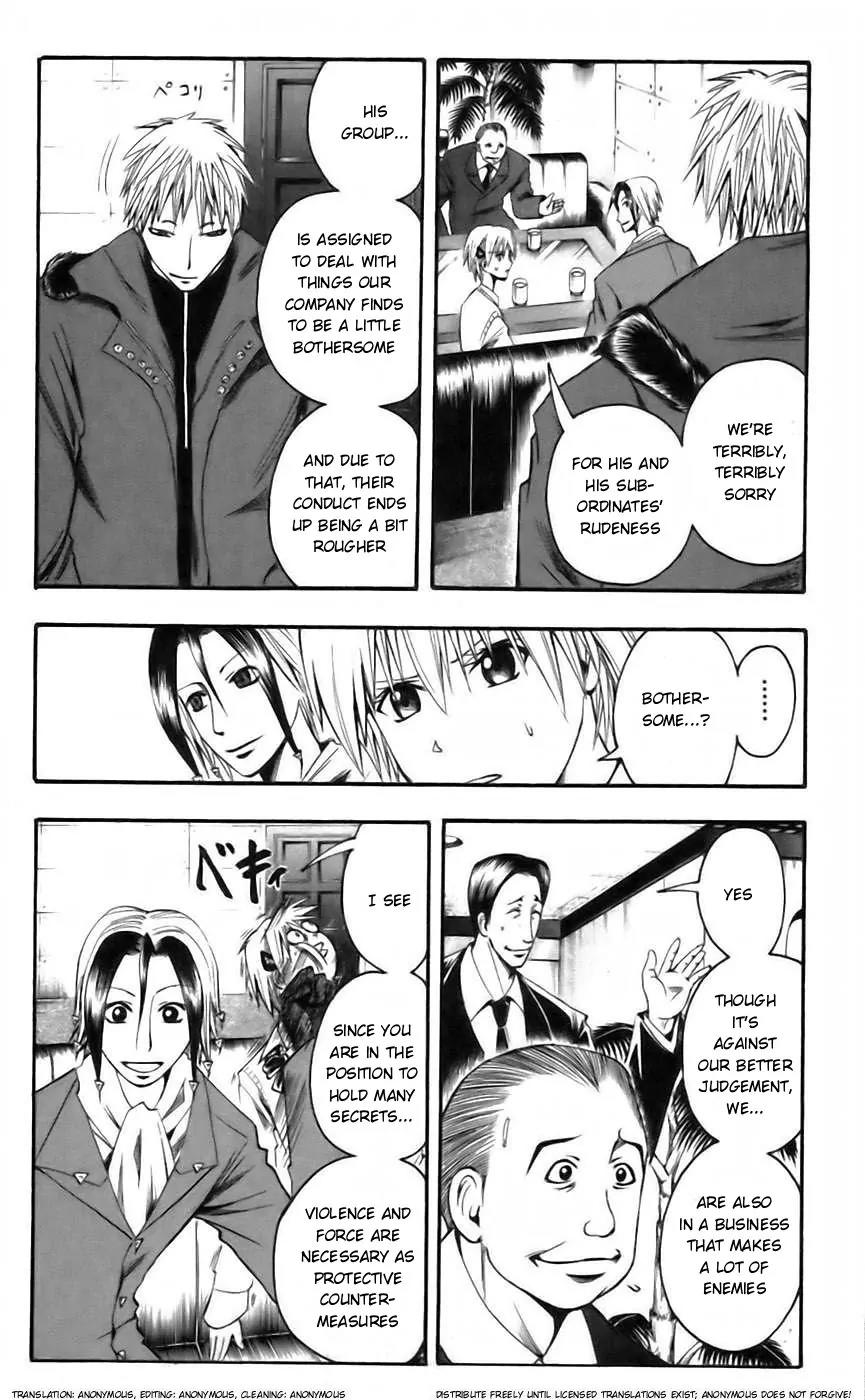 Majin Tantei Nougami Neuro Chapter 38 page 4 - Chapter 38: Face