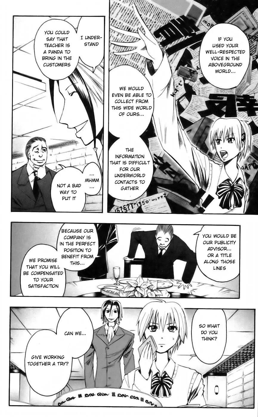 Majin Tantei Nougami Neuro Chapter 38 page 8 - Chapter 38: Face