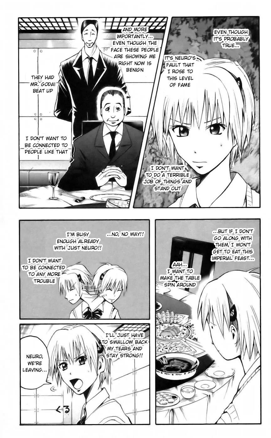 Majin Tantei Nougami Neuro Chapter 38 page 9 - Chapter 38: Face