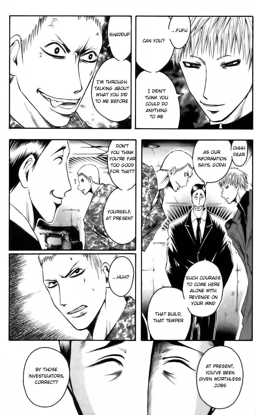 Majin Tantei Nougami Neuro Chapter 39 page 10 - Chapter 39: Betrayal