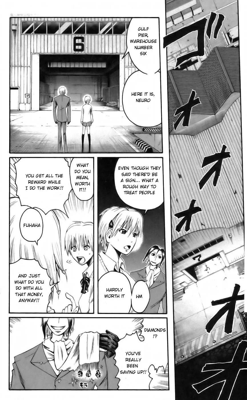 Majin Tantei Nougami Neuro Chapter 39 page 12 - Chapter 39: Betrayal