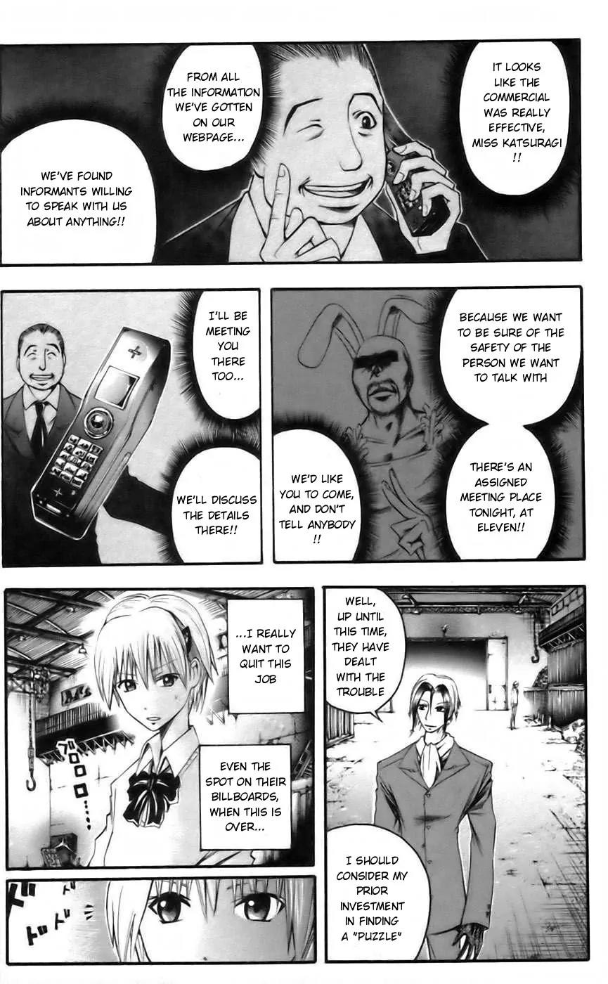 Majin Tantei Nougami Neuro Chapter 39 page 13 - Chapter 39: Betrayal