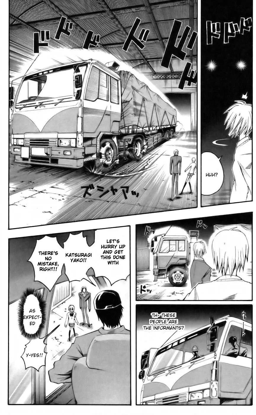 Majin Tantei Nougami Neuro Chapter 39 page 14 - Chapter 39: Betrayal