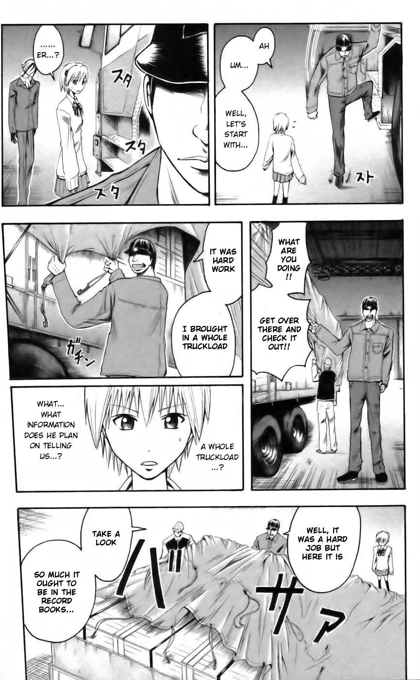 Majin Tantei Nougami Neuro Chapter 39 page 15 - Chapter 39: Betrayal