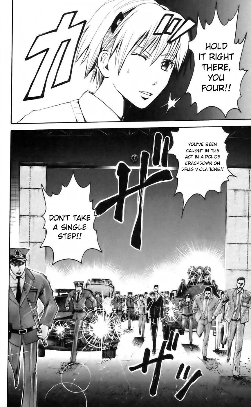 Majin Tantei Nougami Neuro Chapter 39 page 16 - Chapter 39: Betrayal