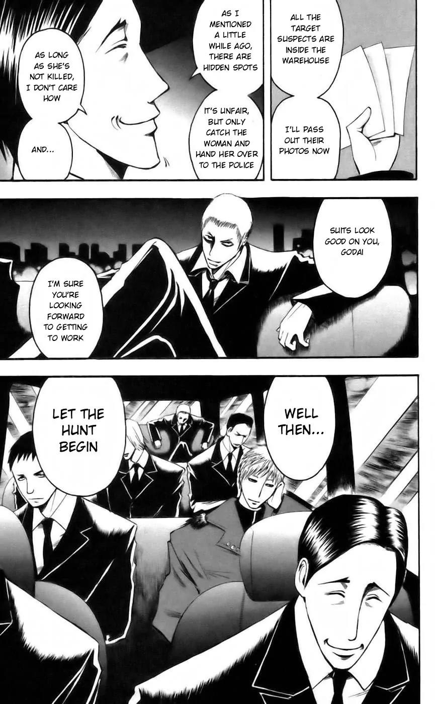 Majin Tantei Nougami Neuro Chapter 39 page 19 - Chapter 39: Betrayal