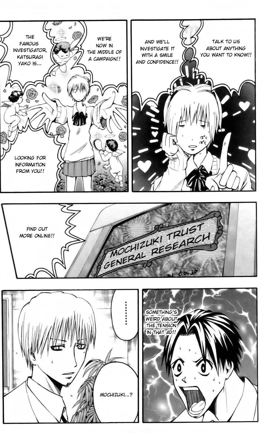 Majin Tantei Nougami Neuro Chapter 39 page 3 - Chapter 39: Betrayal