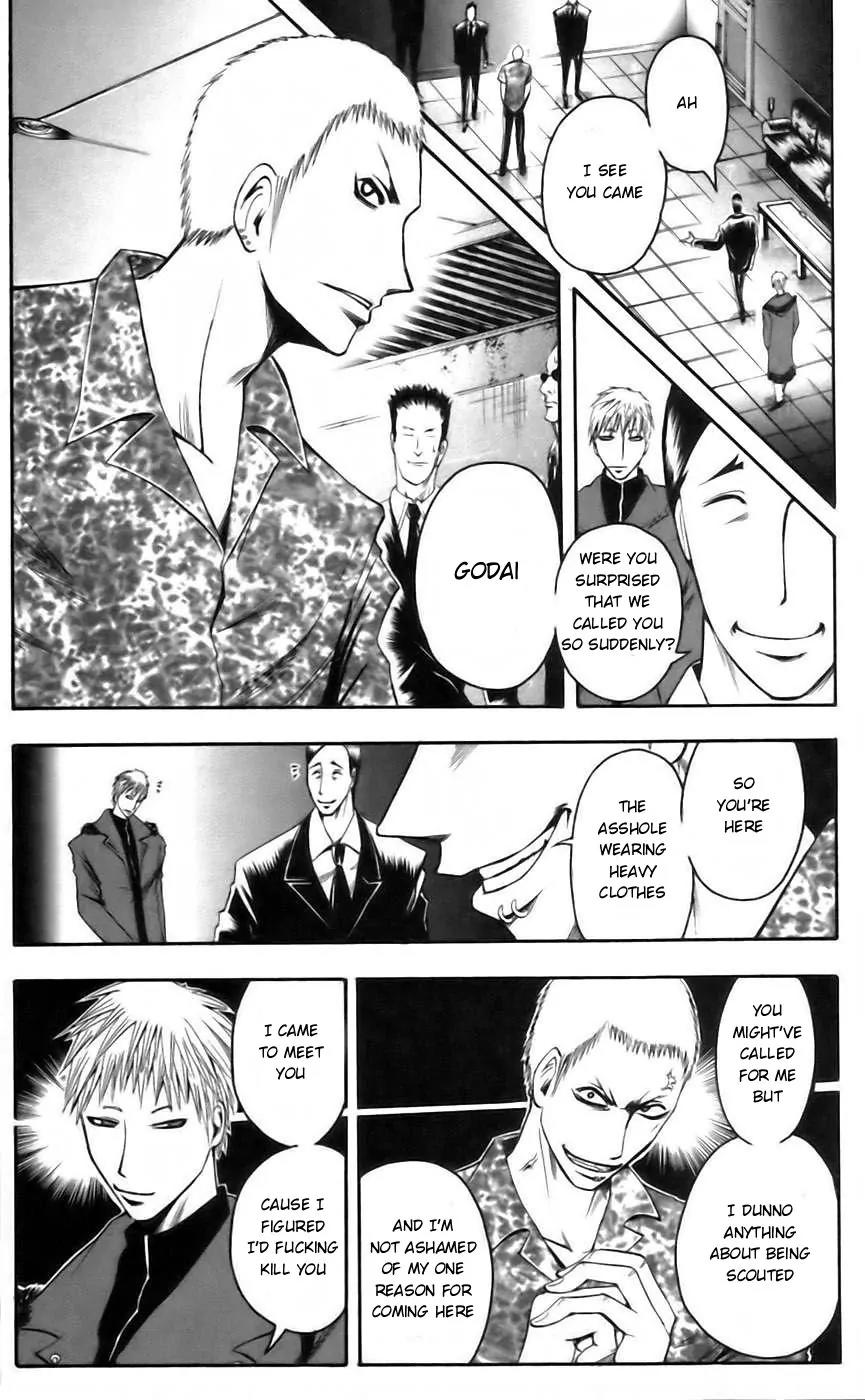 Majin Tantei Nougami Neuro Chapter 39 page 9 - Chapter 39: Betrayal