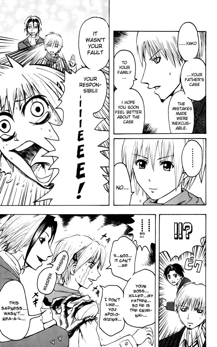 Majin Tantei Nougami Neuro Chapter 4 page 11 - Chapter 4: Meal