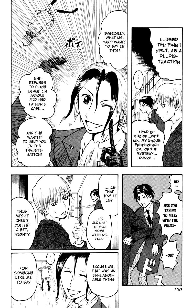 Majin Tantei Nougami Neuro Chapter 4 page 12 - Chapter 4: Meal