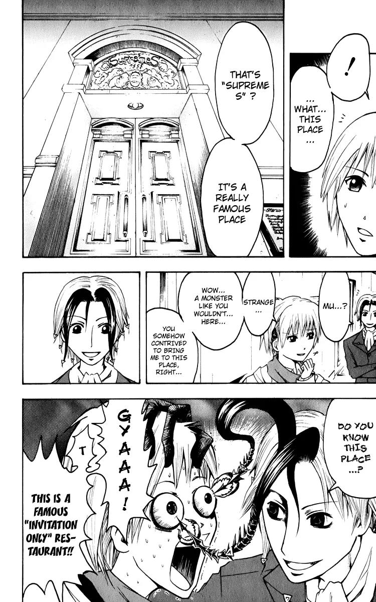Majin Tantei Nougami Neuro Chapter 4 page 14 - Chapter 4: Meal
