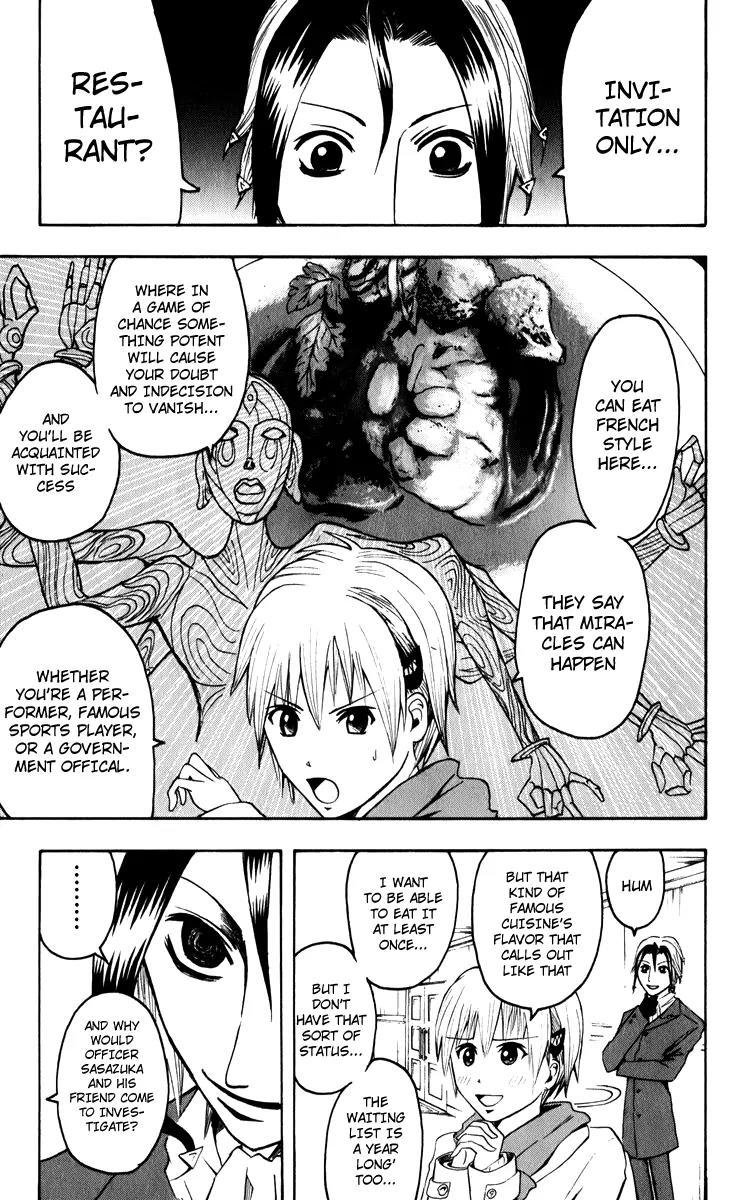 Majin Tantei Nougami Neuro Chapter 4 page 15 - Chapter 4: Meal