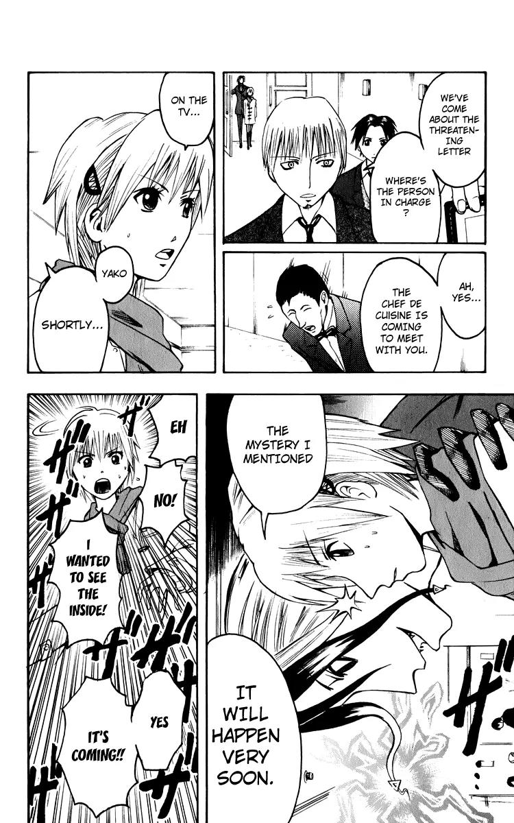 Majin Tantei Nougami Neuro Chapter 4 page 16 - Chapter 4: Meal
