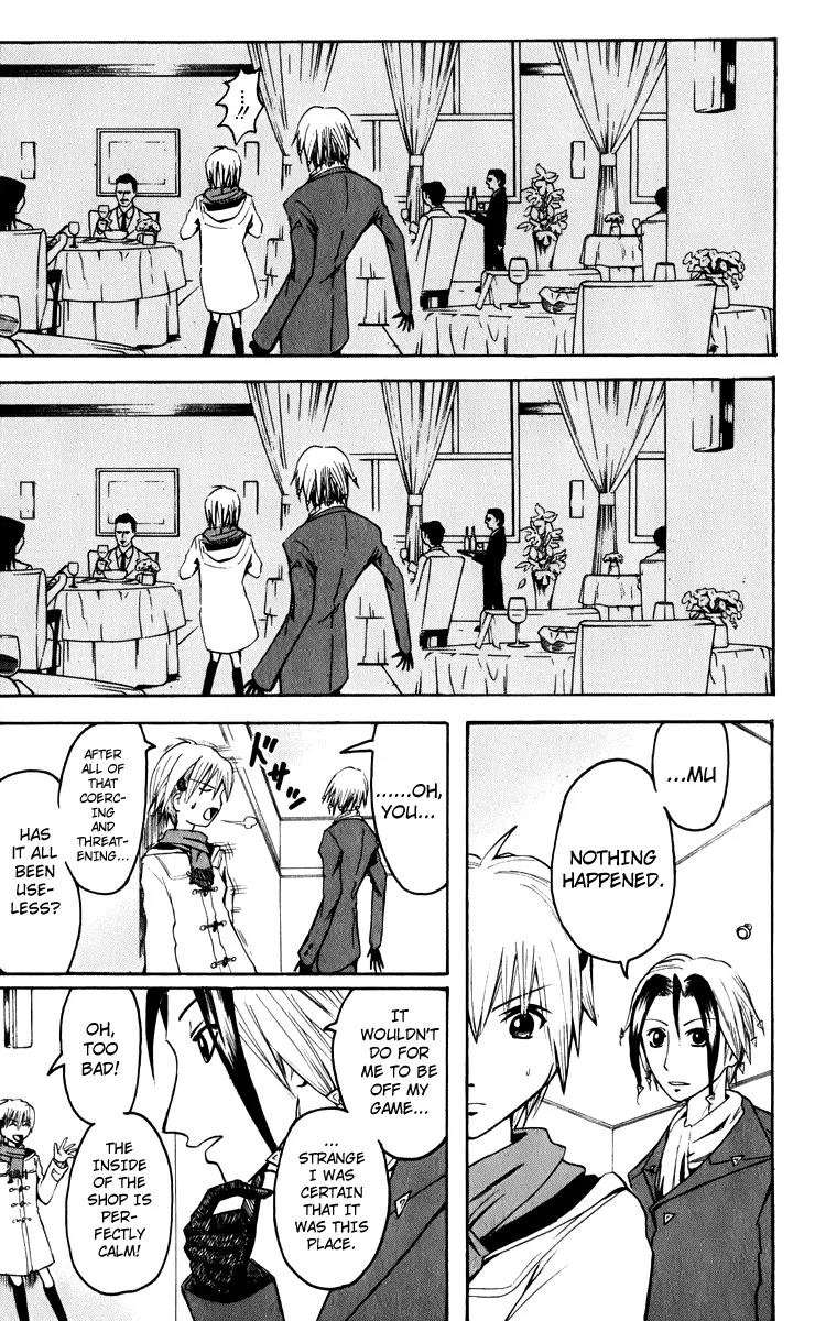 Majin Tantei Nougami Neuro Chapter 4 page 17 - Chapter 4: Meal
