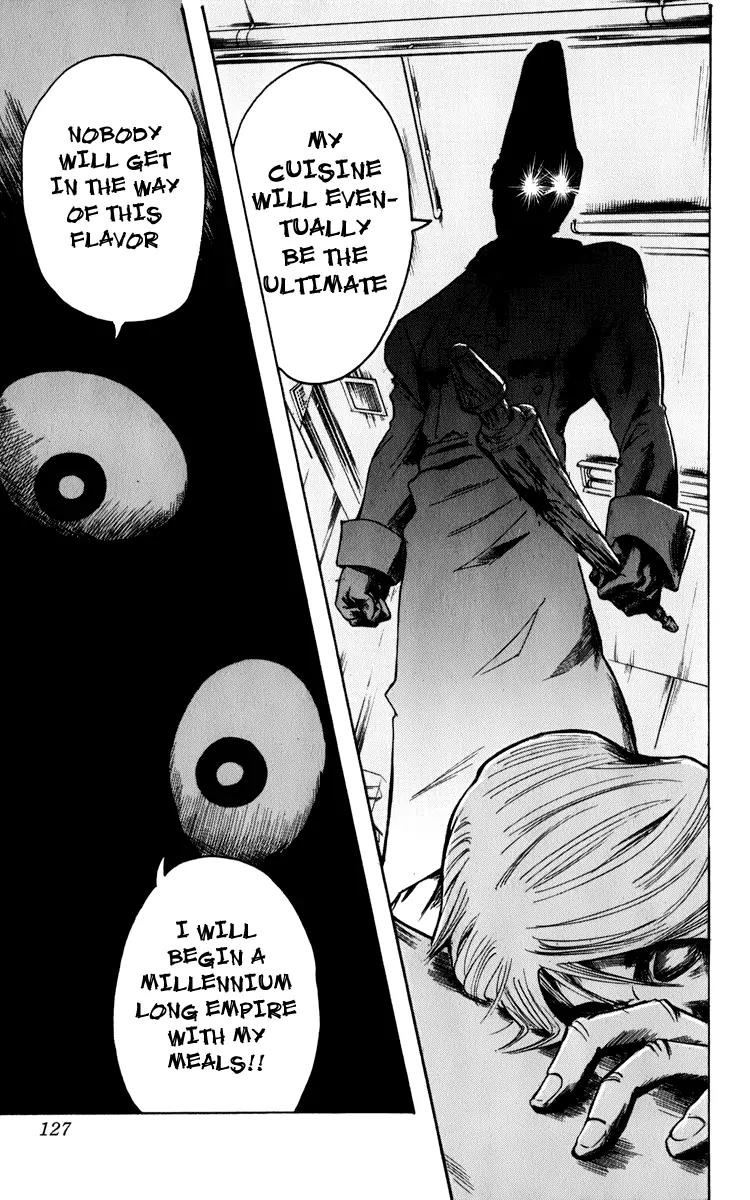 Majin Tantei Nougami Neuro Chapter 4 page 19 - Chapter 4: Meal