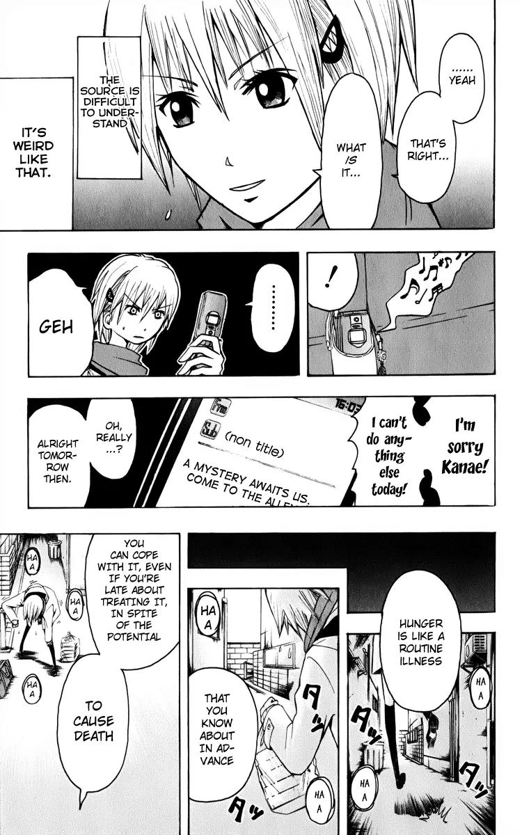 Majin Tantei Nougami Neuro Chapter 4 page 3 - Chapter 4: Meal