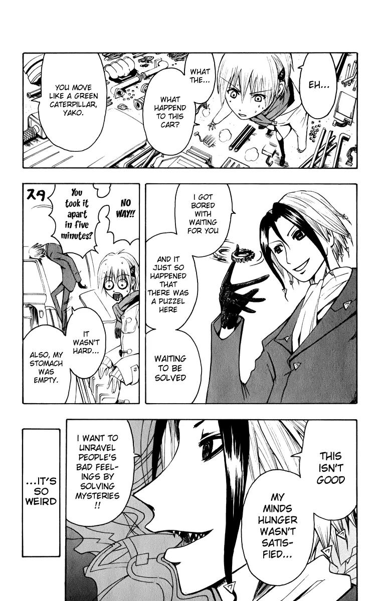 Majin Tantei Nougami Neuro Chapter 4 page 5 - Chapter 4: Meal