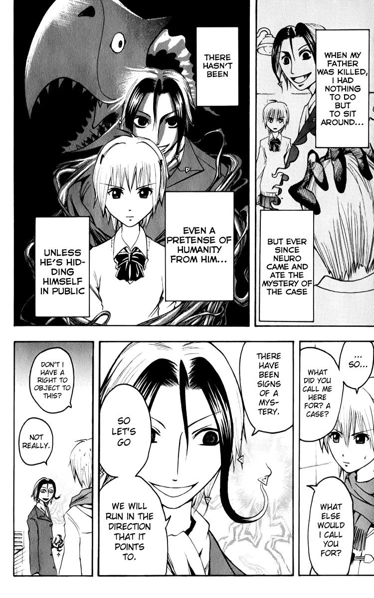 Majin Tantei Nougami Neuro Chapter 4 page 6 - Chapter 4: Meal