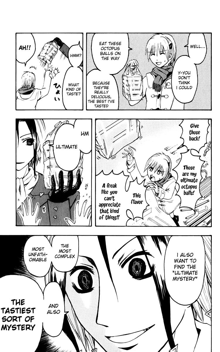 Majin Tantei Nougami Neuro Chapter 4 page 7 - Chapter 4: Meal