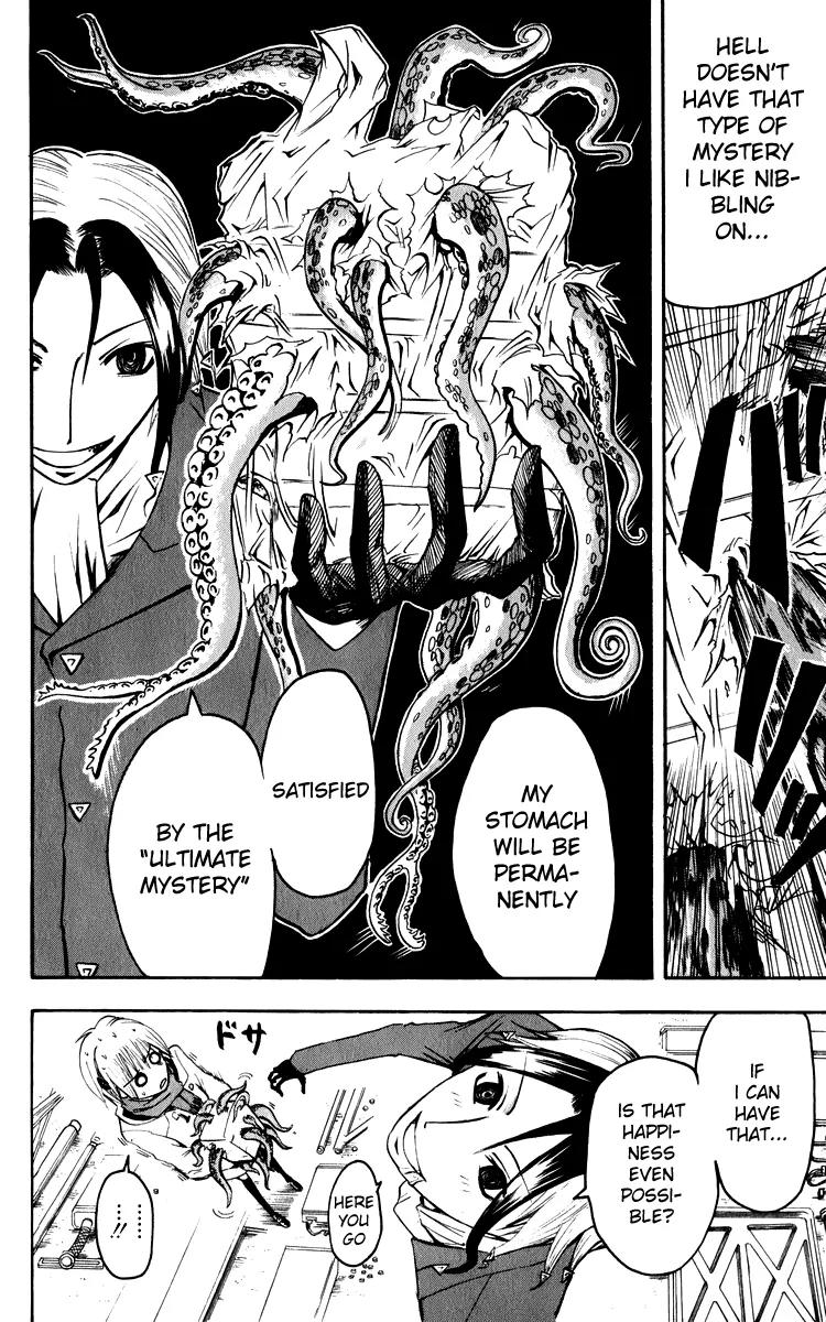 Majin Tantei Nougami Neuro Chapter 4 page 8 - Chapter 4: Meal