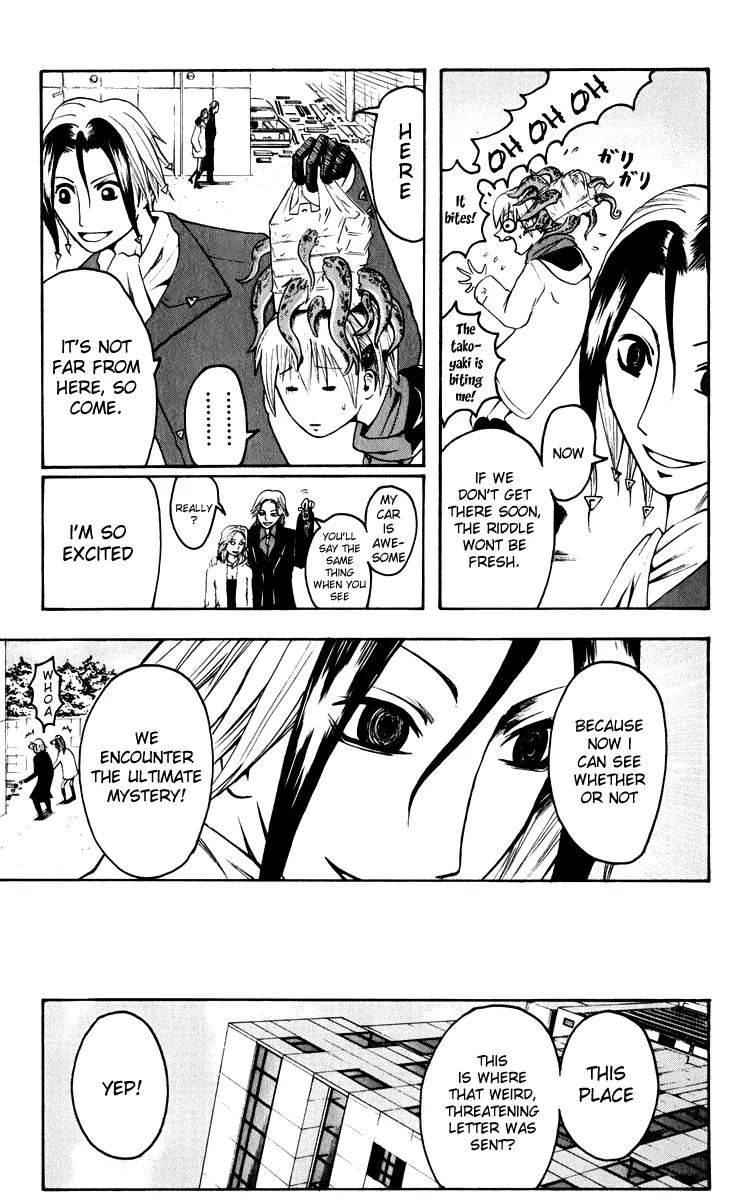 Majin Tantei Nougami Neuro Chapter 4 page 9 - Chapter 4: Meal