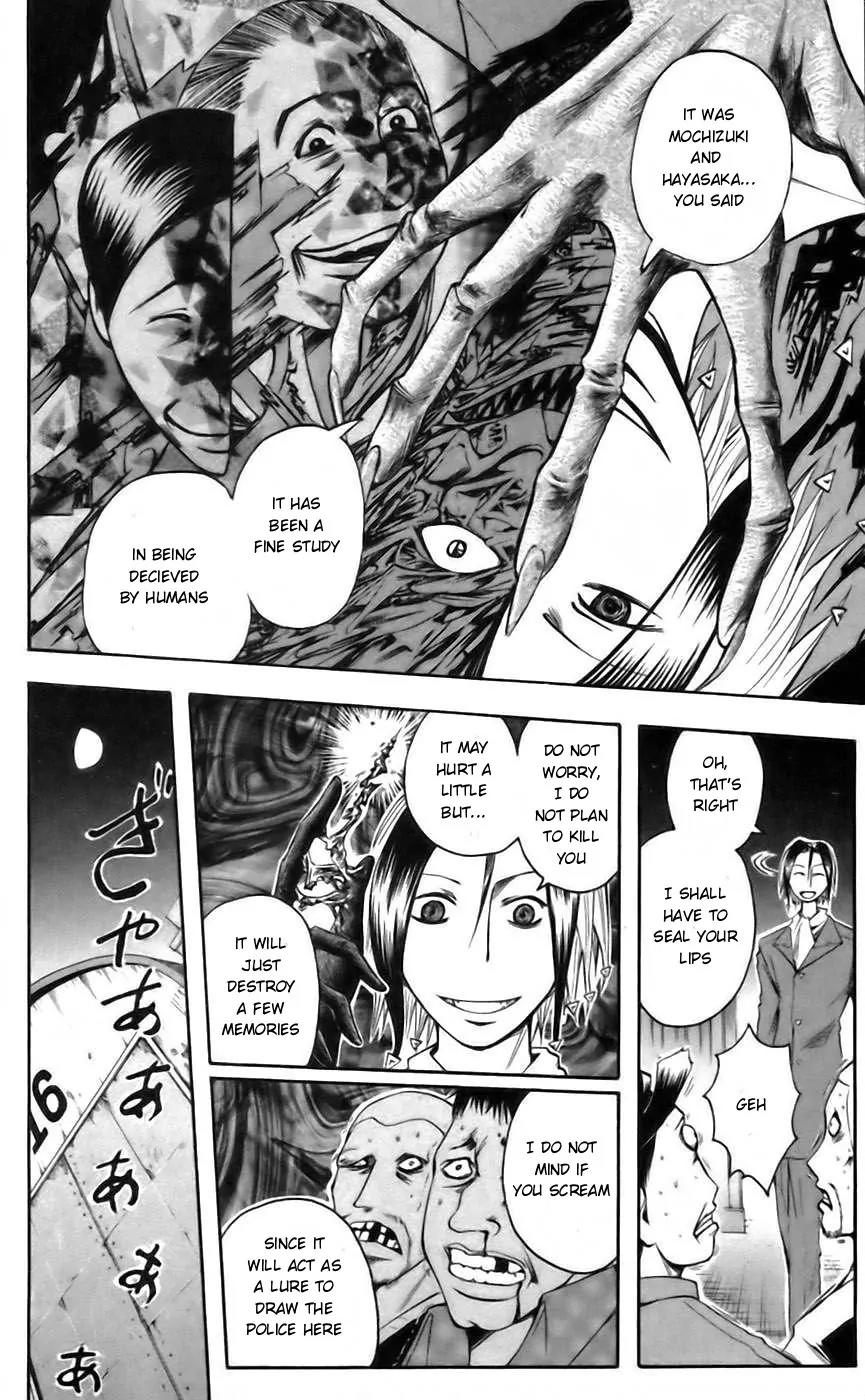Majin Tantei Nougami Neuro Chapter 40 page 10 - Chapter 40: Double-Cross