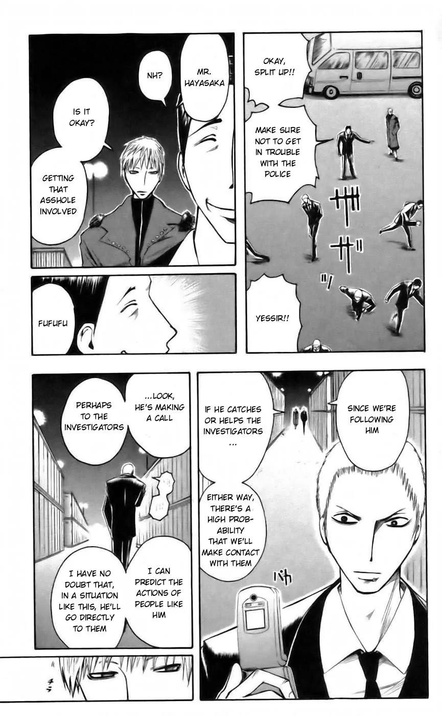 Majin Tantei Nougami Neuro Chapter 40 page 11 - Chapter 40: Double-Cross