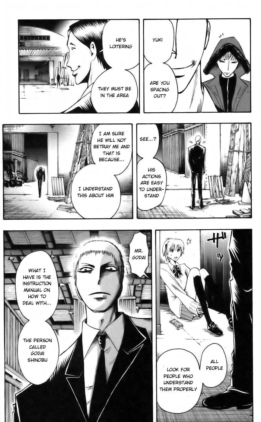 Majin Tantei Nougami Neuro Chapter 40 page 13 - Chapter 40: Double-Cross